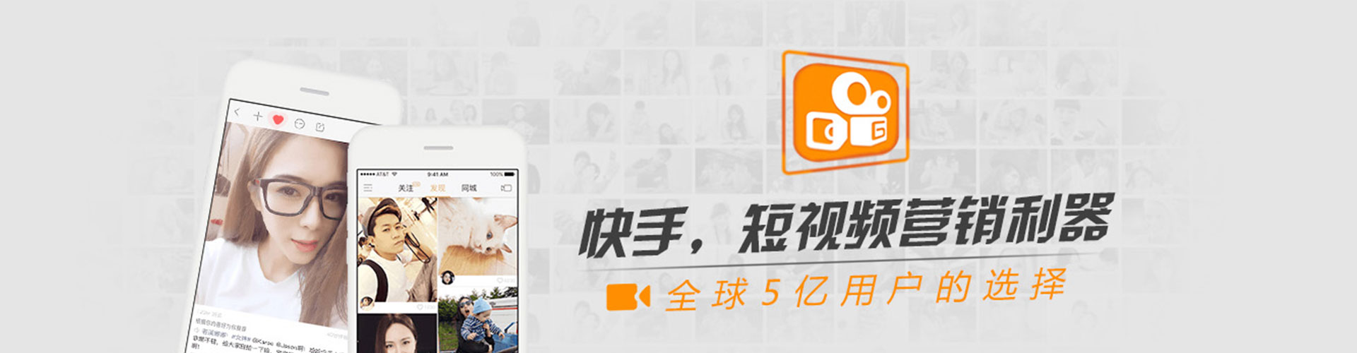 麻城信息流投放